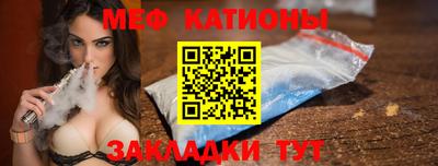 метадон Бугуруслан