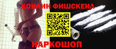 метадон Бугуруслан