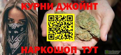 метадон Бугуруслан