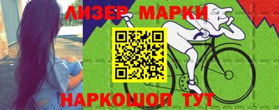бошки Бузулук