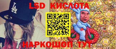 метадон Бугуруслан