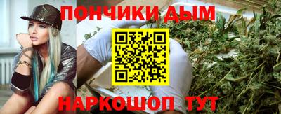 метадон Бугуруслан