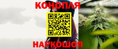 метадон Бугуруслан