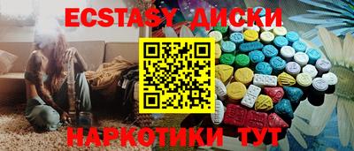метадон Бугуруслан