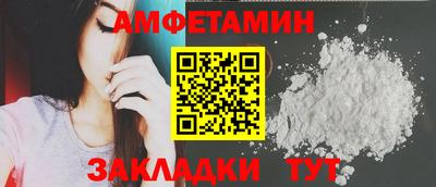 метадон Бугуруслан