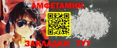 метадон Бугуруслан