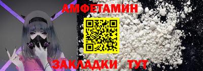 метадон Бугуруслан
