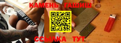 метадон Бугуруслан