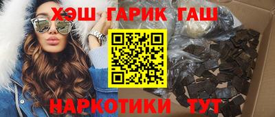 метадон Бугуруслан