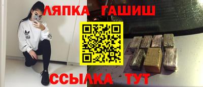 каннабис Будённовск